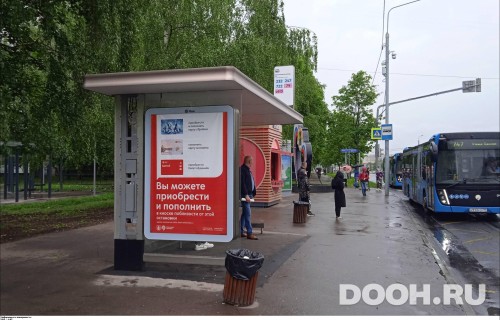 GID: MSCF25062Б
