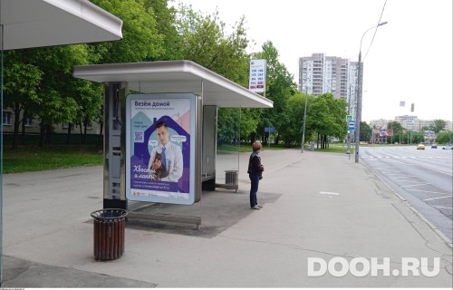 GID: MSCF25046Б