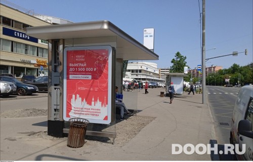 GID: MSCF25055Б