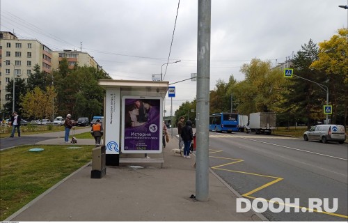 GID: MSCF04959Б