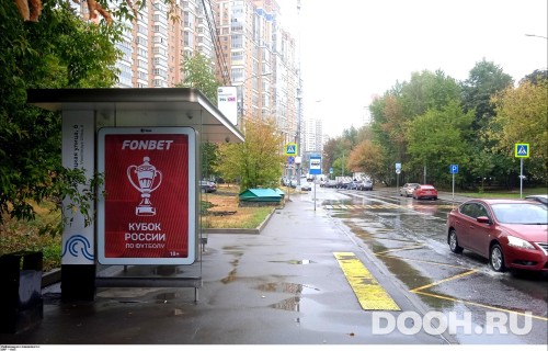 GID: MSCF34053Б