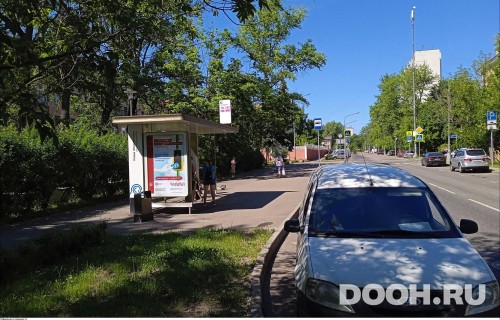 GID: MSCF01639Б