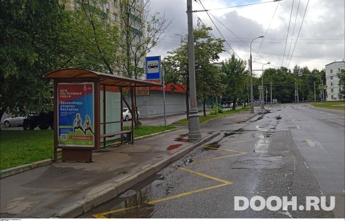 GID: MSCF25428Б