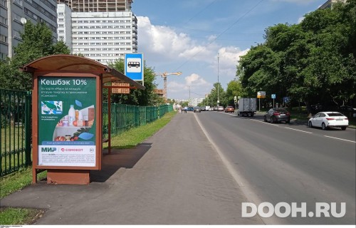 GID: MSCF30777Б
