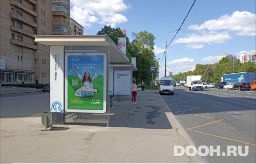 GID: MSCF29699Б