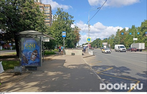 GID: MSCF29687Б