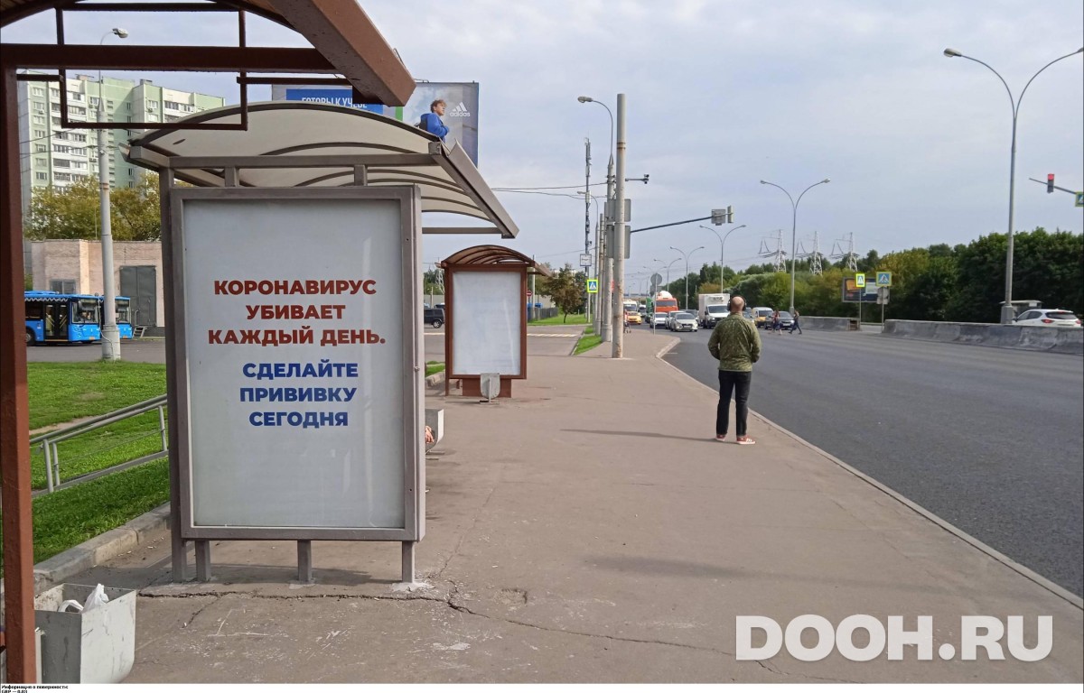 GID MSCF29695Б