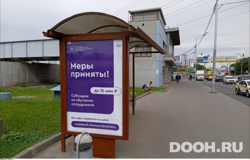 GID: MSCF29658Б