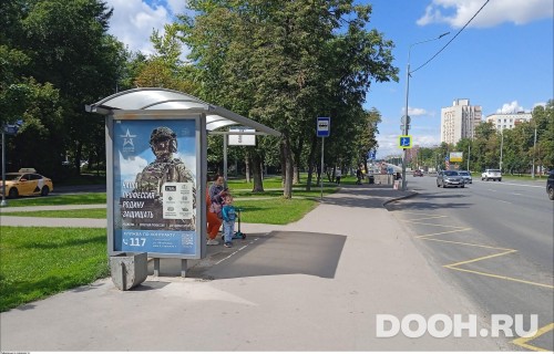 GID: MSCF29698Б