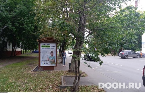 GID: MSCF29715Б