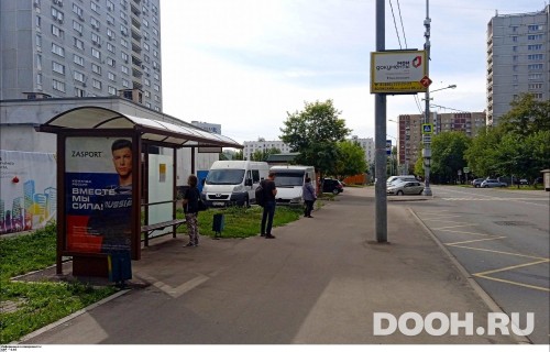 GID: MSCF29710Б