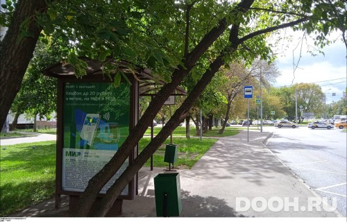 GID: MSCF29578Б