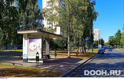 GID: MSCF23680Б