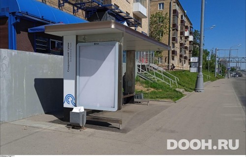 GID: MSCF23684Б