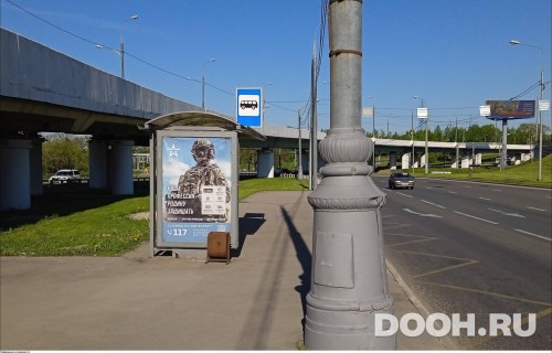 GID: MSCF04737Б