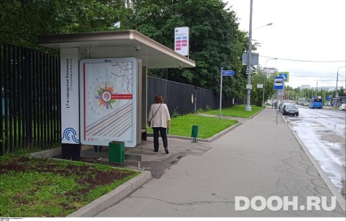 GID: MSCF26134Б