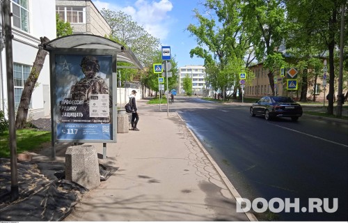 GID: MSCF01069Б