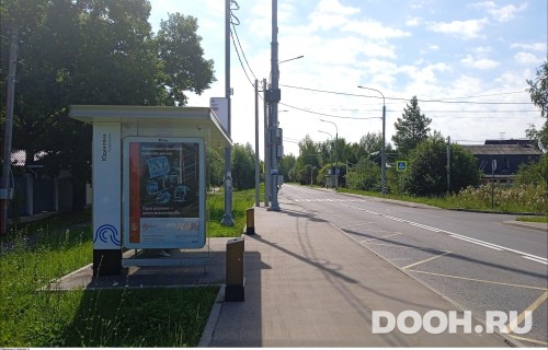 GID: MSCF01719Б