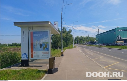 GID: MSCF01729Б