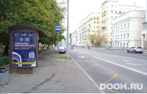 GID: MSCF29042Б