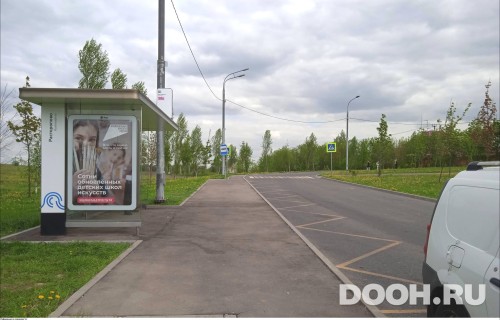 GID: MSCF01319Б