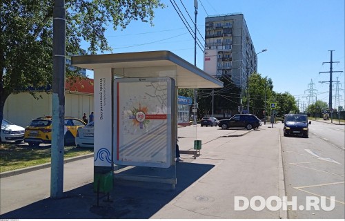 GID: MSCF31456Б