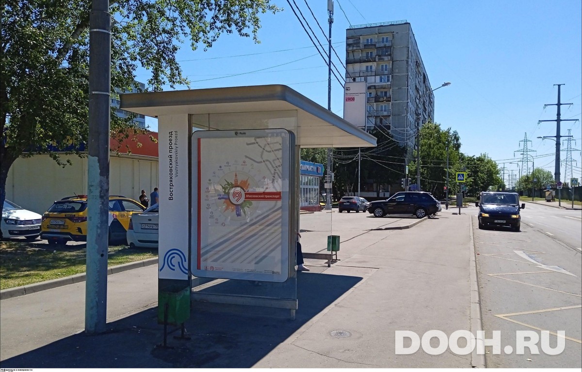 GID MSCF31456Б