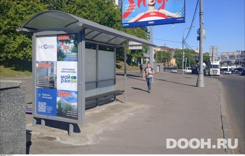 GID: MSCF29037Б