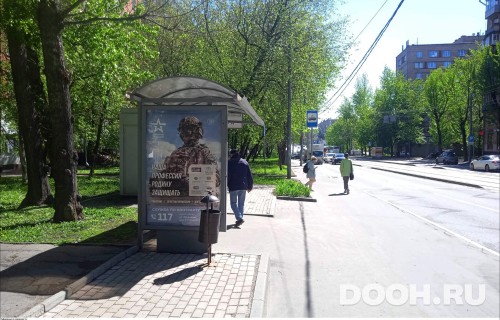 GID: MSCF28043Б