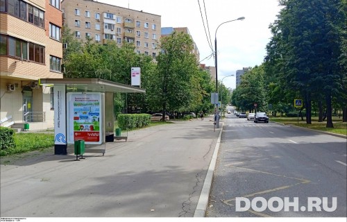 GID: MSCF23703Б