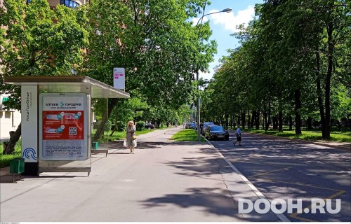 GID: MSCF23705Б