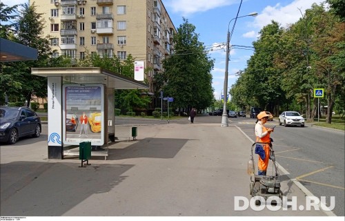GID: MSCF23706Б