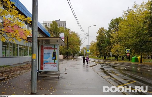 GID: MSCF34102Б