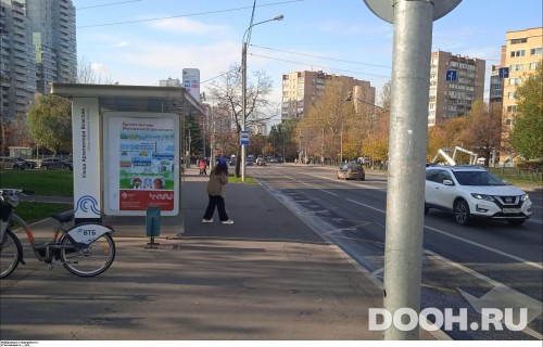 GID: MSCF34104Б