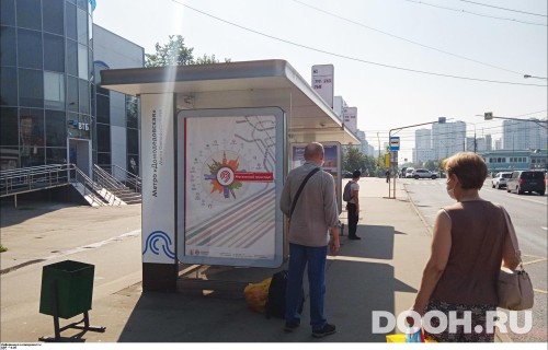 GID: MSCF30867Б