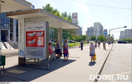 GID: MSCF30866Б