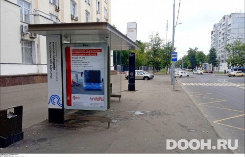 GID: MSCF01638Б