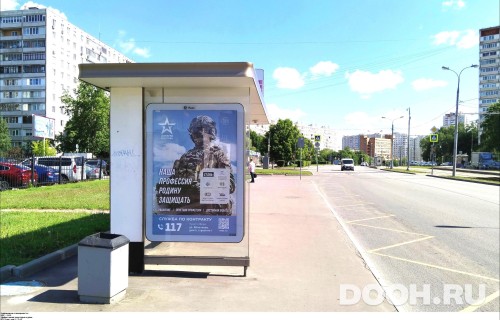 GID: MSCF28504Б