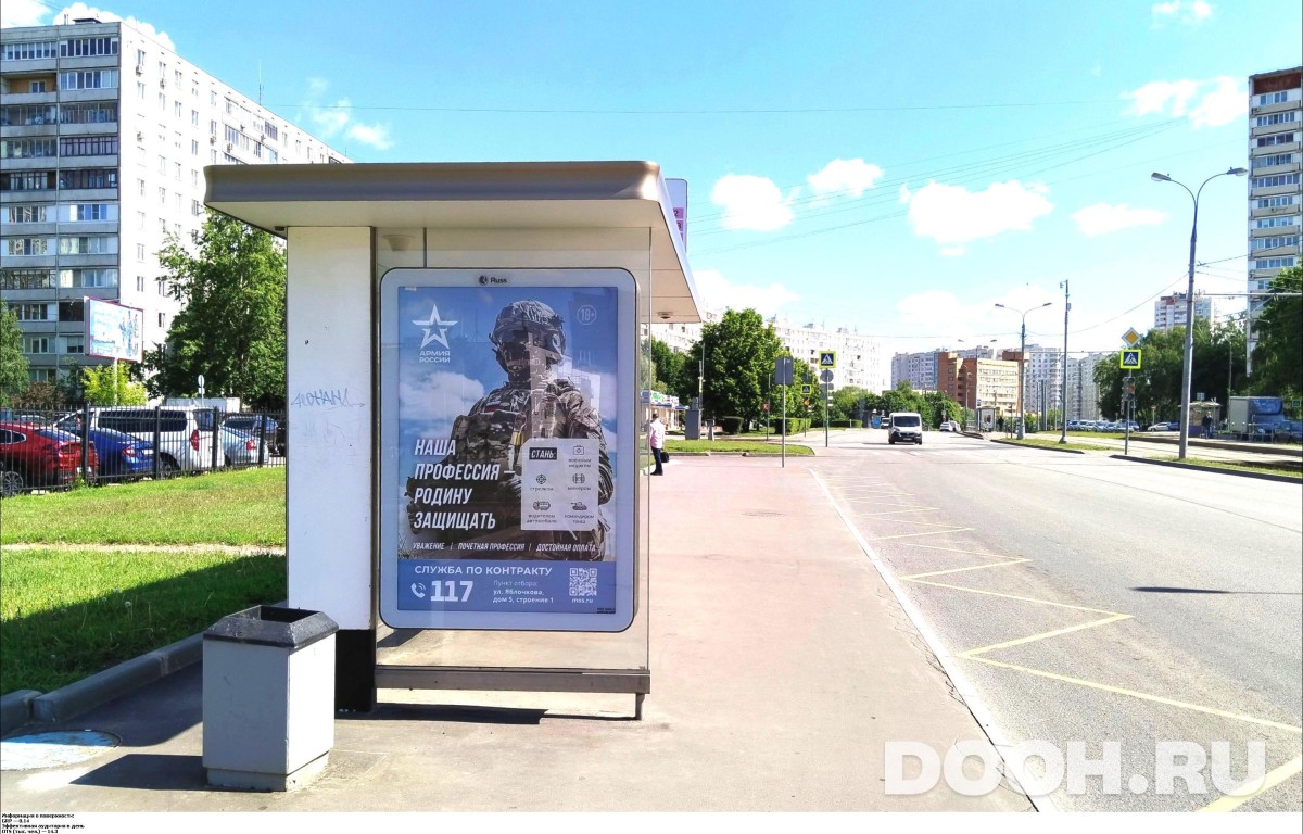 GID MSCF28504Б