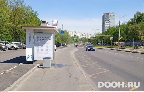 GID: MSCF28506Б