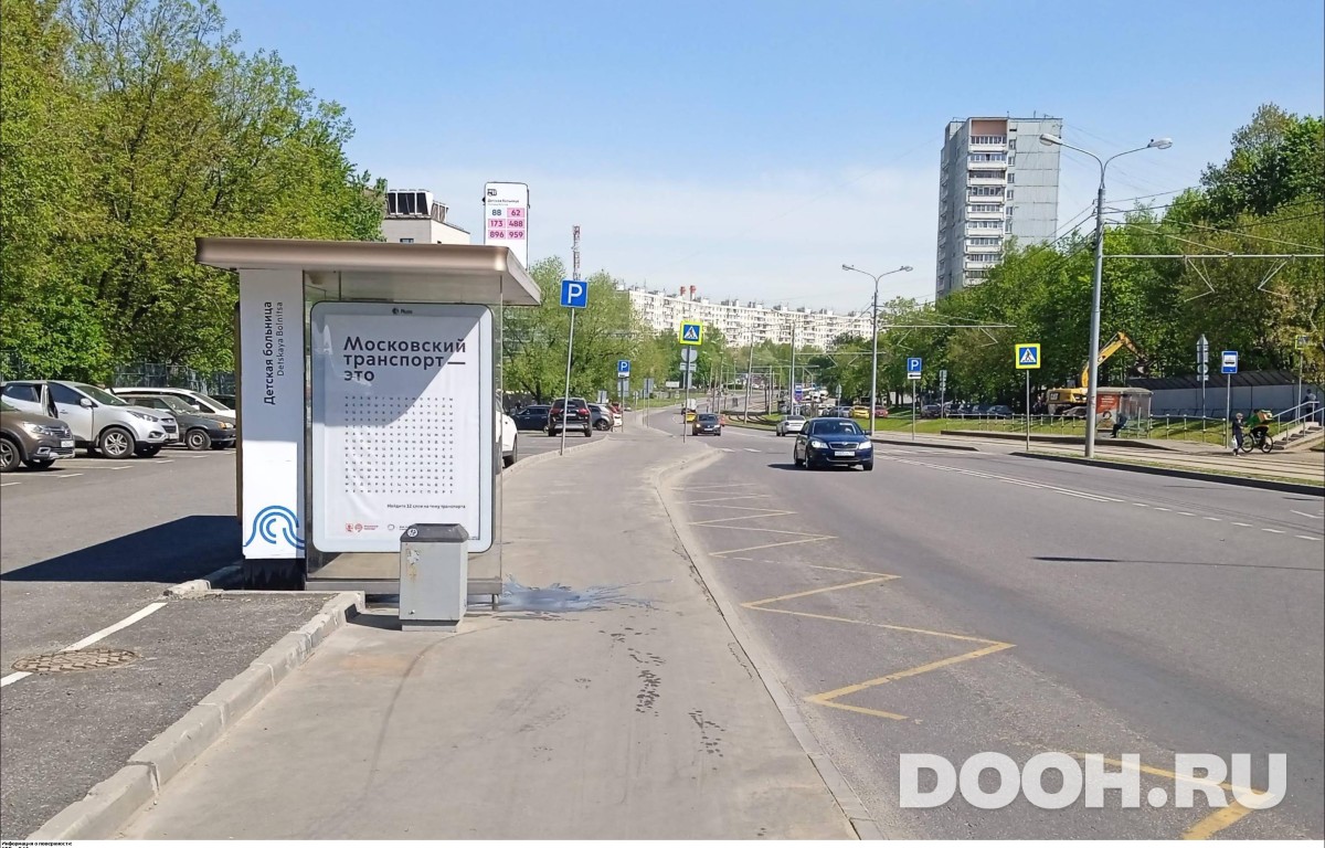 GID MSCF28506Б