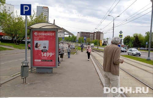 GID: MSCF28104Б