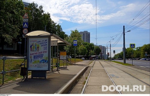 GID: MSCF28106Б
