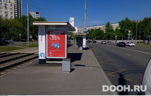 GID: MSCF28108Б