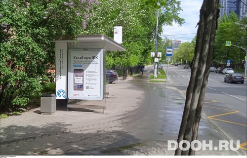 GID: MSCF28513Б