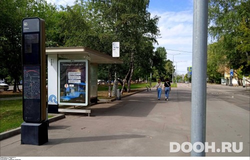 GID: MSCF34112Б
