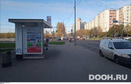 GID: MSCF30573Б