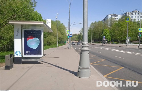 GID: MSCF30563Б