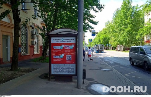 GID: MSCF27663Б