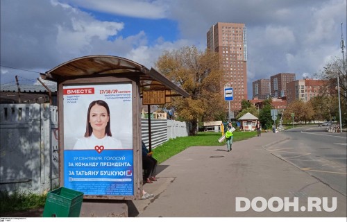 GID: MSCF29946Б